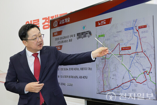 이장우 대전시장이 5일 시정 브리핑에서 기획재정부로부터 대전 2호선 트램 건설 총사업비를 당초 7492억원에서 7290억원 증액된 1조 4782억원으로 확정 통보 받았다고 밝혔다. (제공: 대전시) ⓒ천지일보 2024.03.05.