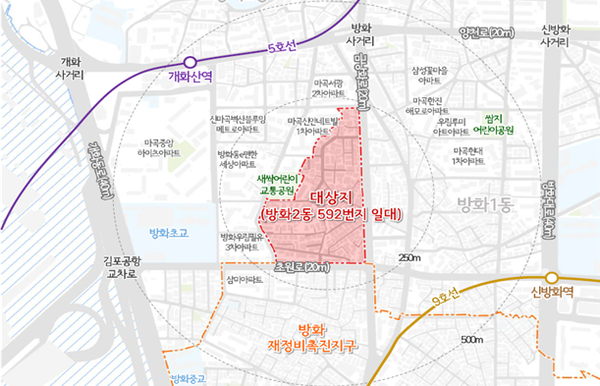 '강서구 방화동 592-1번지 모아타운' 위치도 (제공: 서울시)