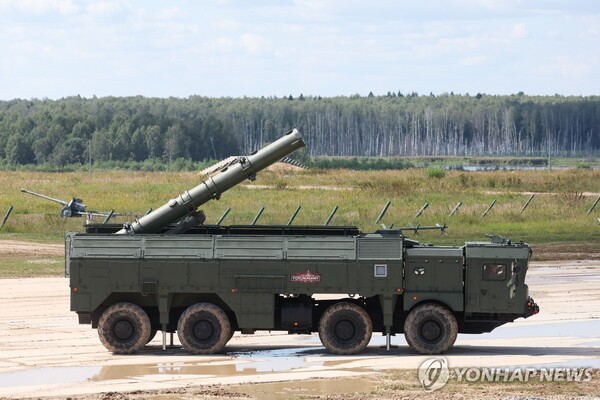 러시아군의 이스칸데르 탄도미사일 시스템. (출처: 연합뉴스)