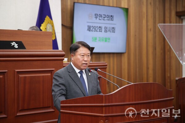 5분 자유발언을 하고 있는 박쌍배 군의원. (제공: 무안군의회) ⓒ천지일보 2024.03.13.