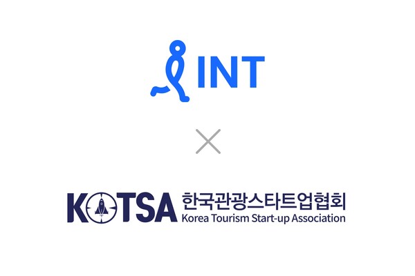 인터파크트리플×한국관광스타트업협회 로고. (제공: 인터파크트리플)