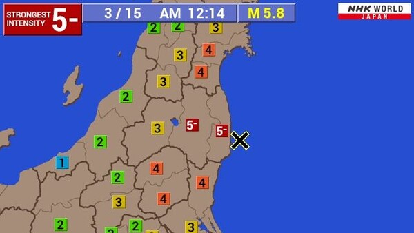 [뉴시스]일본 후쿠시마현에서 규모 5.8의 지진이 발생해 기상청이 지진 경보를 발령했다고 15일 NHK가 전했다. (사진=NHK) 2024.3.15