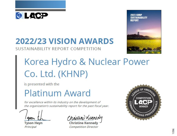 LACP 비전 어워드 상장 사본 (제공: 한국수력원자력)ⓒ천지일보 2024.03.20.
