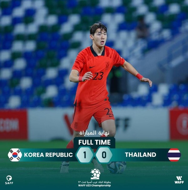 한국 23세 이하 축구 대표팀이 태국을 이겼다. (출처: 서아시아축구연맹 SNS)
