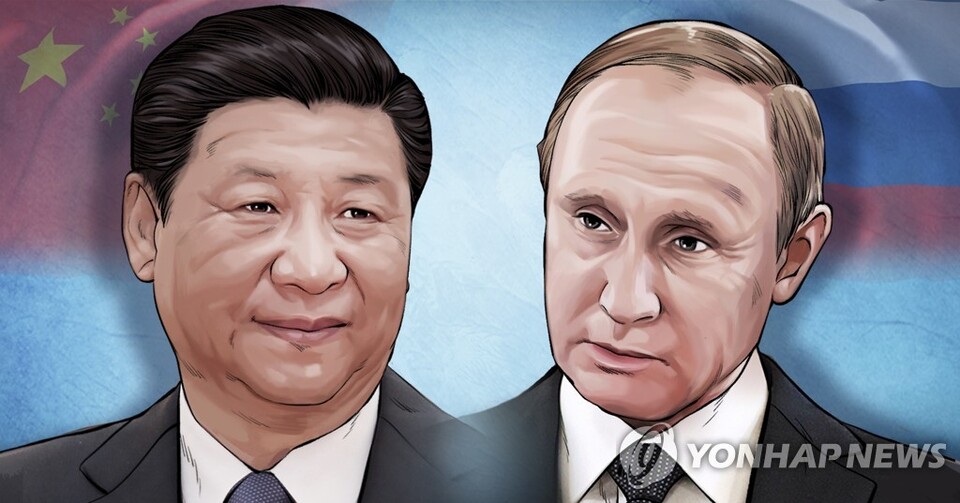 중국 시진핑 국가주석 - 러시아 푸틴 대통령. (출처: 연합뉴스)
