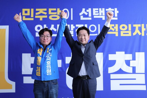  박해철 후보가 지난 23일 선거사무소 개소식을 가졌다. (제공: 박해철 사무소) ⓒ천지일보 2024.03.24.