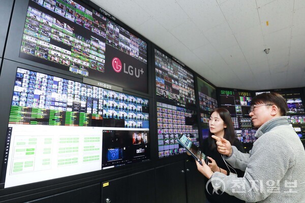 LG유플러스 임직원이 LG유플러스 안양사옥에서 방송 회선을 관제하고 있다. (제공: LG유플러스) ⓒ천지일보 2024.03.25.
