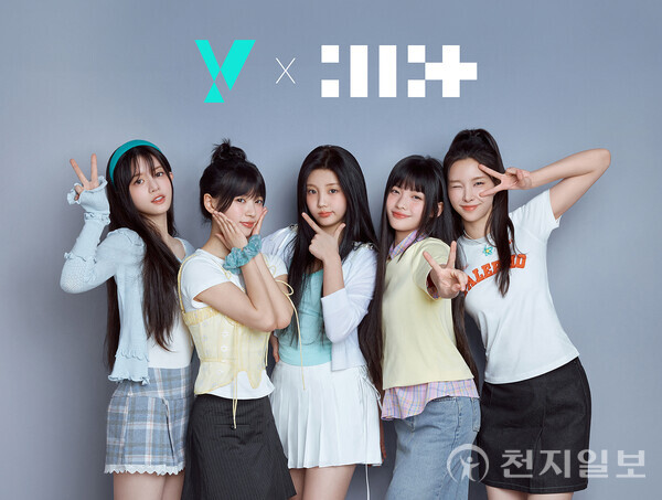 KT Y 브랜드 광고 사진. (제공: KT) ⓒ천지일보 2024.03.29.