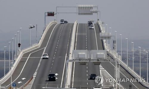 일본 고속도로 [EPA 연합뉴스 자료사진]