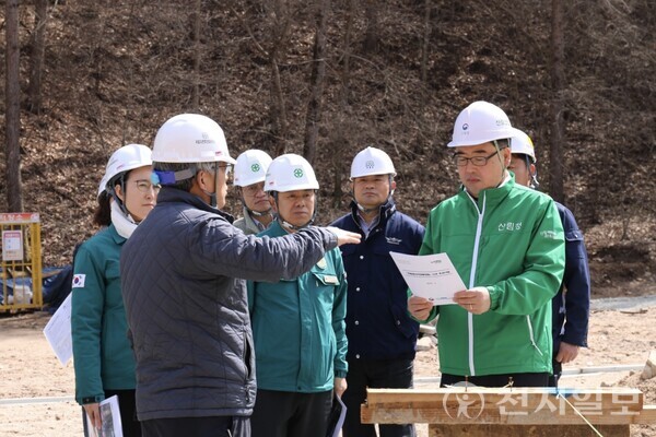 산림청이 국립금산자연휴양림 현장점검을 하고 있다. (제공: 산림청) ⓒ천지일보 2024.03.29.