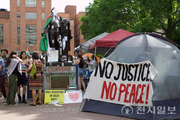 ⓒCheonji Ilbo 2024.04.30 The encampment protest in support of Palestine entered its 6th day at George Washington University campus.