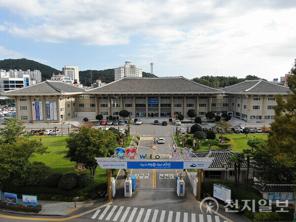 전남 여수시청. (제공: 여수시) ⓒ천지일보 2024.05.01.