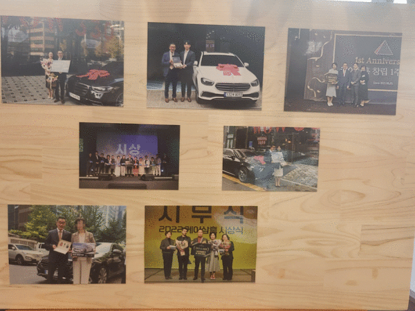 케이삼흥 시상 모습. (제공: 피해자)ⓒ천지일보 2024.05.09.