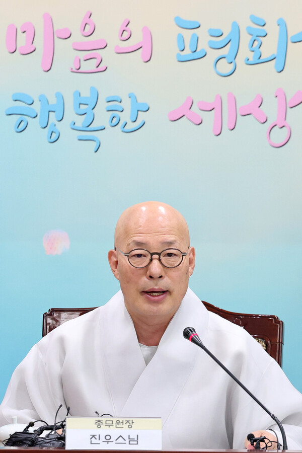 대한불교조계종 총무원장 진우스님이 9일 서울 종로구 한국불교역사문화기념관에서 불기2568(2024)년 부처님오신날 봉축사를 발표하고 있다. (출처:뉴시스)