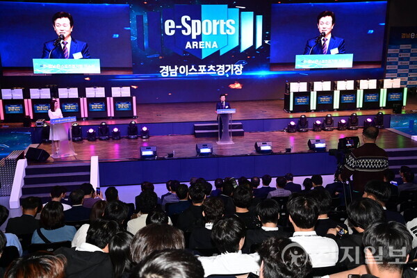 진주시에 e스포츠 상설경기장 문 열어… 부산·광주·대전 이어 네 번째