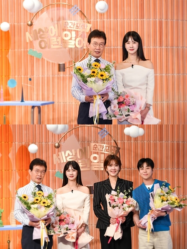SBS 장수 프로그램 ‘순간포착! 세상에 이런 일이(세상에 이런 일이)’ (출처: SBS)