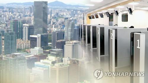 부동산 PF (CG) (출처: 연합뉴스)