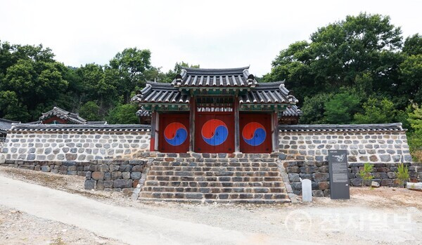 [천지일보=박준성 기자] 궐리사 입구. ⓒ천지일보 2024.06.22.