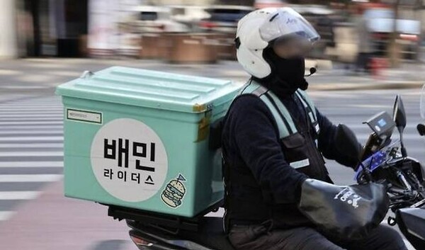 배달의민족 배민라이더스. (출처: 연합뉴스)