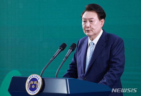 윤석열 대통령이 26일 서울 광진구 보건복지부 국립정신건강센터에서 열린 '정신건강정책 혁신위원회 1차 회의'에서 발언하고 있다. (출처: 뉴시스)