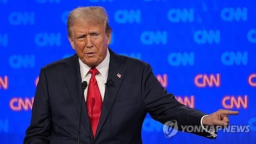 트럼프 전 미국 대통령(출처: AP, 연합뉴스)