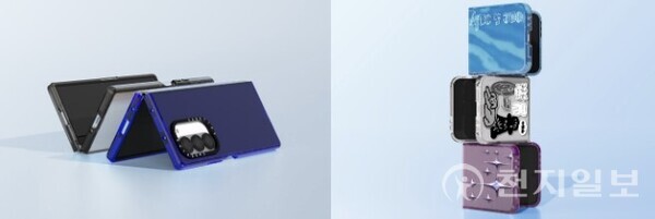 갤럭시 Z 플립6 · Z 폴드6 케이스. (제공: 케이스티파이)