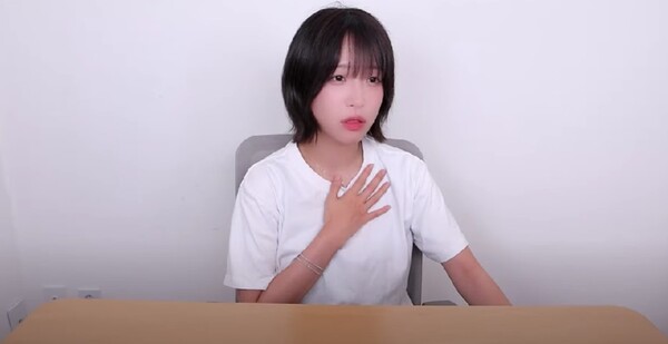 먹방 유튜버 쯔양. (출처: 유튜브)