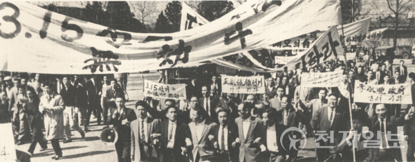 3.15 선거 무효를 외치는 시위군중 ⓒ천지일보 2024.08.07.