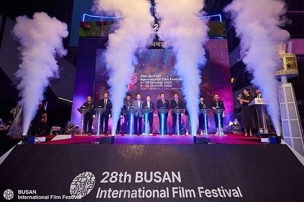 부산국제영화제(홈페이지)ⓒ천지일보 2024.08.10.