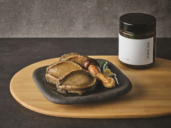 송이 전복장 선물세트. (제공: 해비치)