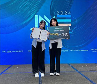 동덕여대 글로벌MICE전공 23학번 방하은 학생과 우지원 학생. (제공: 동덕여대) ⓒ천지일보 2024.08.30.