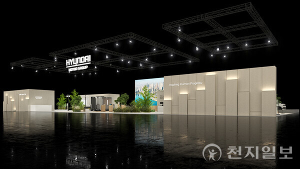 현대차그룹 부스 조감도. (제공: 현대자동차) ⓒ천지일보 2024.09.02.