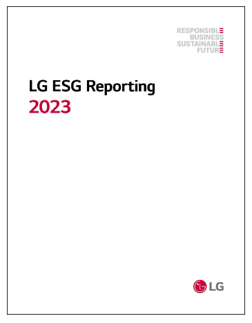 2023 ESG 보고서. (제공: LG) ⓒ천지일보 2024.09.05.