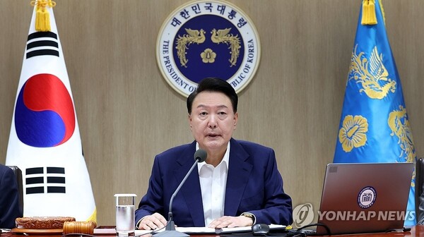 (서울=연합뉴스) 윤석열 대통령이 10일 서울 용산 대통령실 청사에서 열린 국무회의에서 발언하고 있다. 2024.9.10