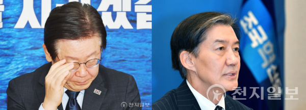 더불어민주당 이재명 대표(왼쪽)와 조국혁신당 조국 대표(오른쪽).