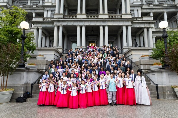 The White House celebrated Chuseok with Korean-Americans, September 18 2024