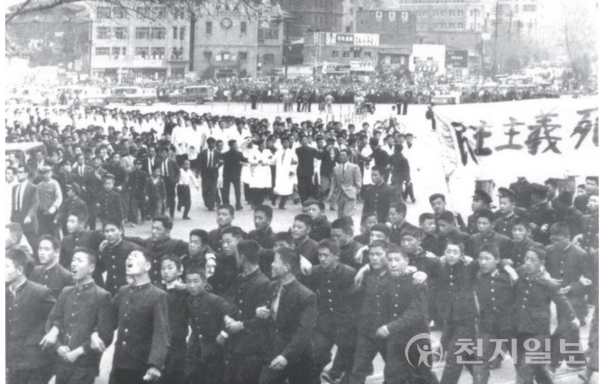 제2공화국 시기의 만연한 각종 시위 ⓒ천지일보 2024.10.13.