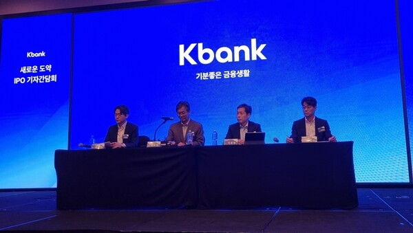 [천지일보=김누리 기자] 최우형 케이뱅크 은행장이 15일 서울 여의도 콘래드호텔에서 열린 ‘케이뱅크 기업상장(IPO) 기자간담회’에서 질문에 답하고 있다. ⓒ천지일보 2024.10.15.