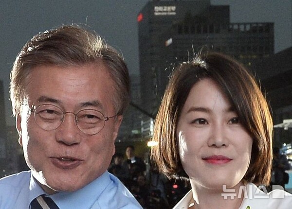 문재인 전 대통령과 문 전 대통령의 딸 문다혜씨. (출처: 뉴시스)