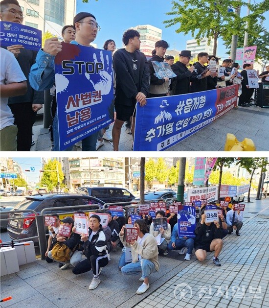 17일 국정감사에 나선 정연욱 의원(국민의힘·부산 수영구)이 저작권 분쟁에서 조정자 역할을 제대로 수행하지 못한 한국저작권위원회를 질타하며 개선을 촉구했다. 사진은 음저협 성토 집회 모습. (제공: 정연욱 의원실) ⓒ천지일보 2024.10.17.