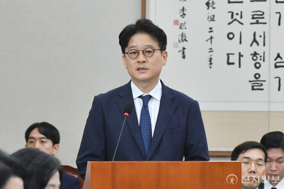 [천지일보=박준성 기자] 이창수 서울중앙지검장이 18일 서울 여의도 국회에서 열린 법제사법위원회의 서울고등검찰청, 서울중앙지방검찰청 등에 대한 국정감사에서 업무보고를 하고 있다. ⓒ천지일보 2024.10.18.