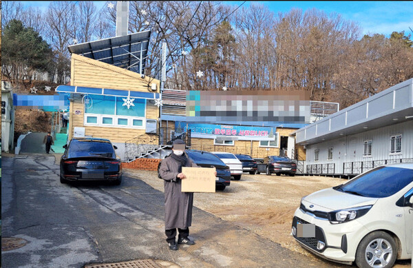 전영철 워너비그룹 회장이 목사로 시무 중인 S교회. (출처: 피해자연대) ⓒ천지일보 2024.01.22.