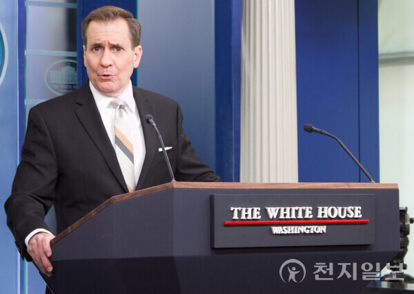 ⓒ천지일보 2024.10.22. Admiral John Kirby, National Security Communications Advisor for the Biden Administration / Cheonji Daily News, Eloise Lee