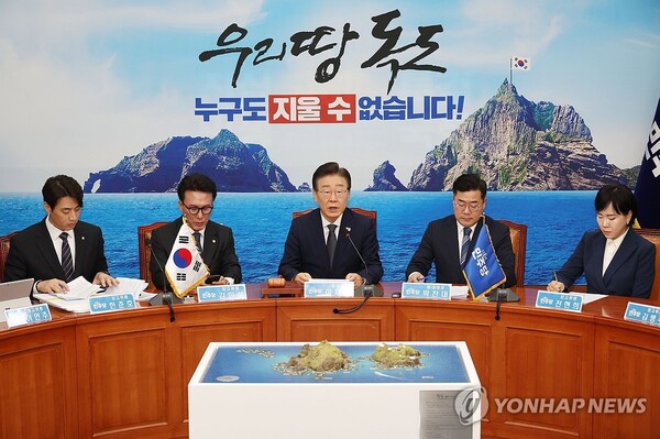 더불어민주당 이재명 대표가 25일 국회에서 열린 최고위원회의에서 발언을 하고 있다. (출처: 연합뉴스)