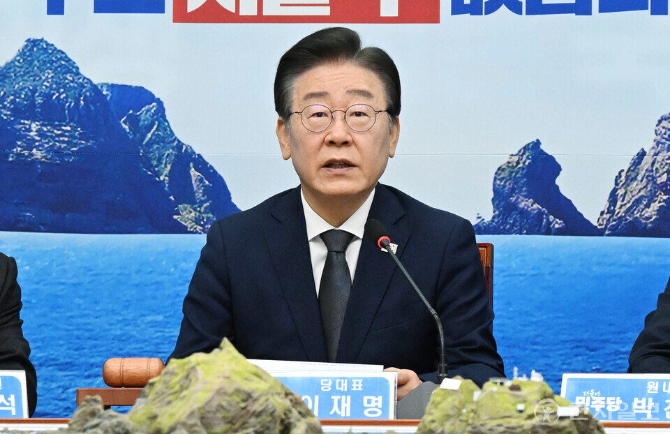 [천지일보=박준성 기자] 더불어민주당 이재명 대표가 25일 서울 여의도 국회에서 열린 최고위원회의에서 발언하고 있다. ⓒ천지일보 2024.10.25.