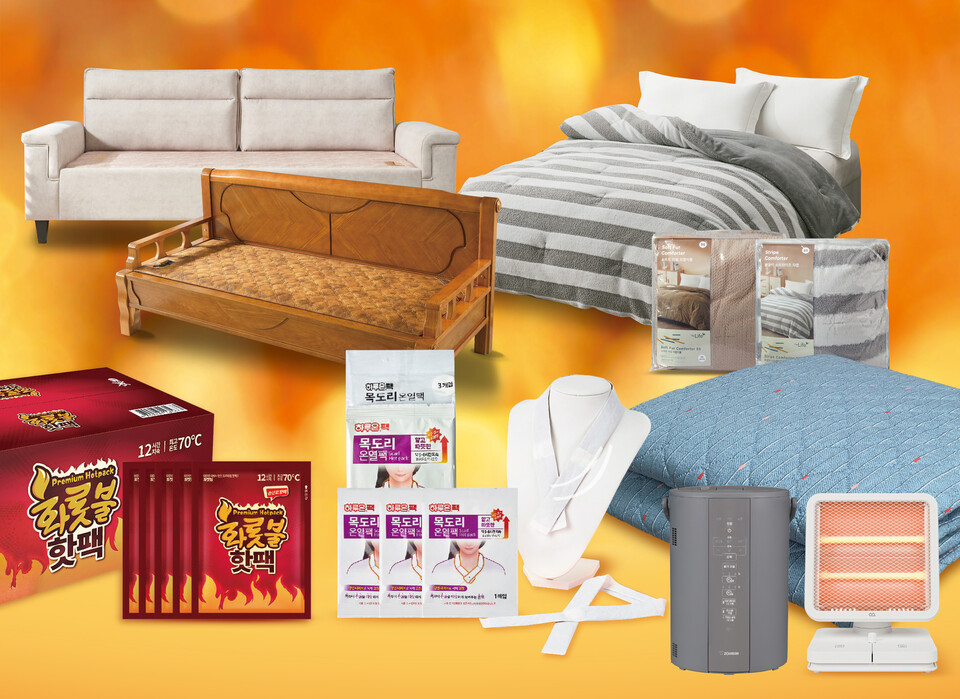 이마트 난방용품 행사 상품 이미지. (제공: 이마트)