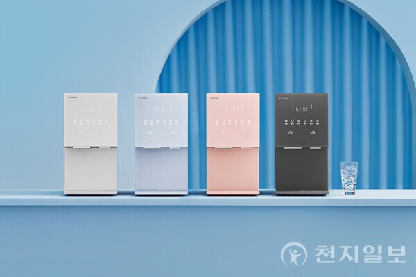 코웨이 아이콘 얼음정수기. (제공: 코웨이) ⓒ천지일보 2024.10.29.
