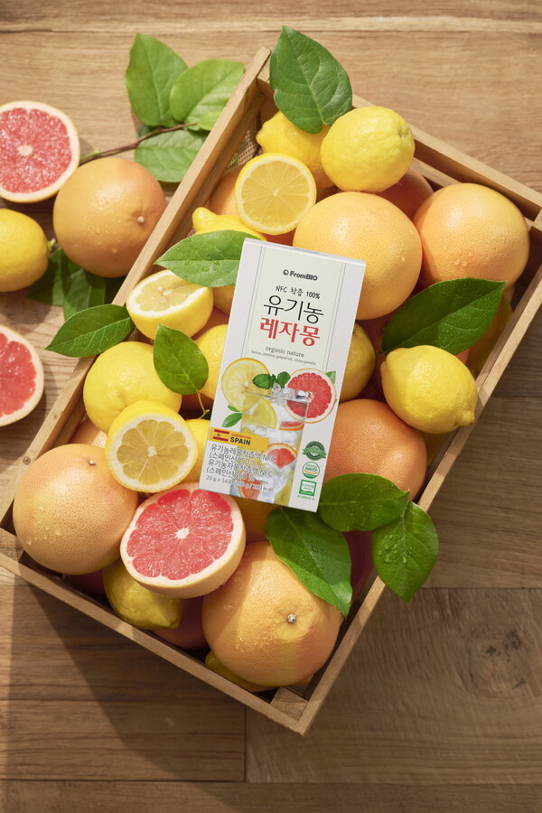 프롬바이오 레자몽. (제공: 프롬바이오) 2024.10.29.