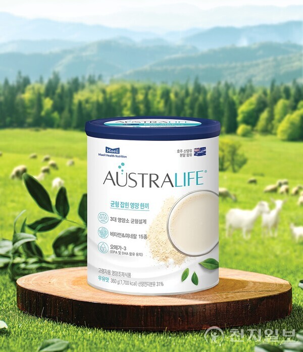 오스트라라이프 사진. (제공: 메일헬스뉴트리션) ⓒ천지일보 2024.10.29.