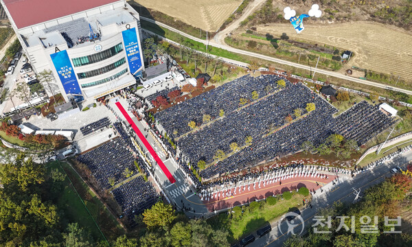 [천지일보=남승우 기자] 30일 신천지예수교 증거장막성전(신천지예수교회) 맛디아지파 청주교회에서 시온기독교선교센터 115기 연합 수료식이 진행되고 있다. (제공: 신천지예수교회)ⓒ천지일보 2024.10.30.